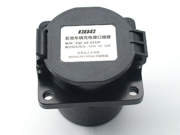 国标GB/T交流充电枪座7kW 慢充车端充电接口新能源电动车
