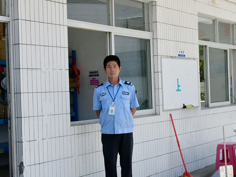 工厂大门
