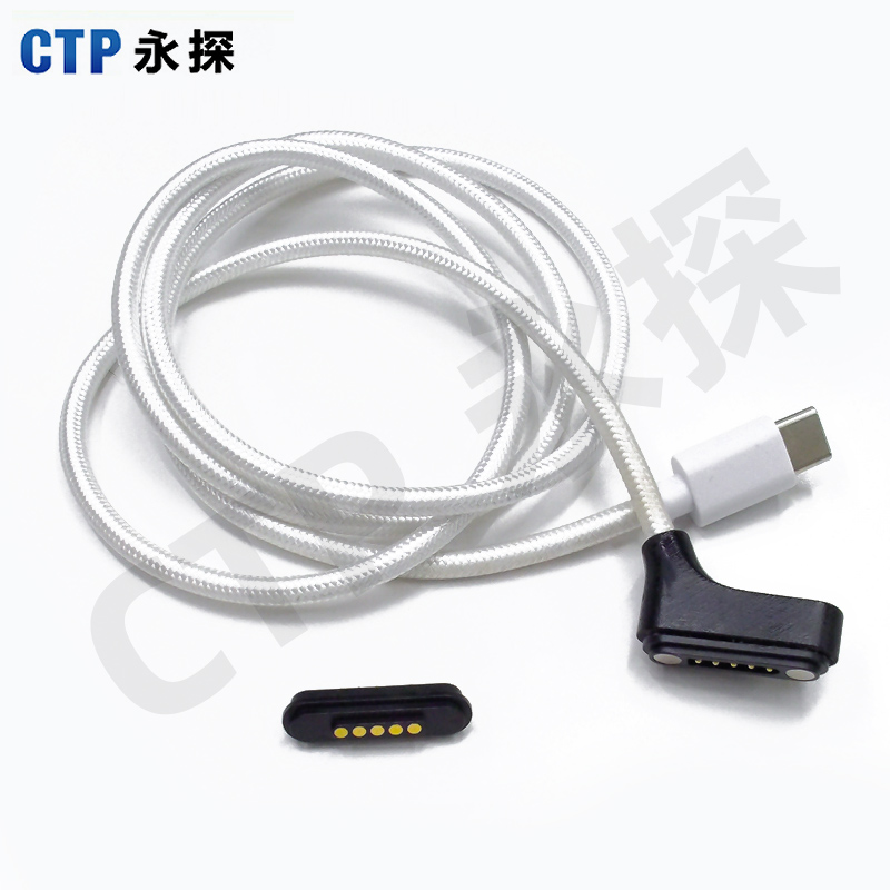 永探5pin磁吸数据线 防呆设计 适用于智能手表医疗设备磁吸充电线