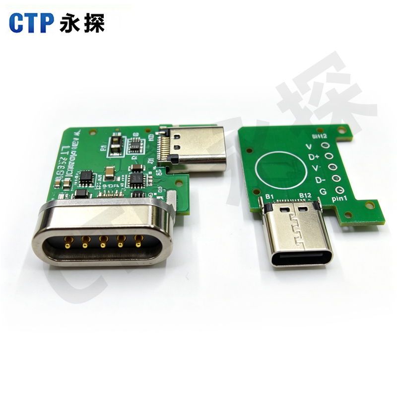 永探Type-C转5Pin磁吸pogopin测试转接板手机平板快充测试治具