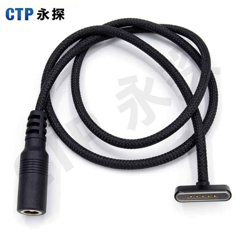 永探磁吸pogopin数据线5pin镀金触点 大电流DC母座设备供电线批发