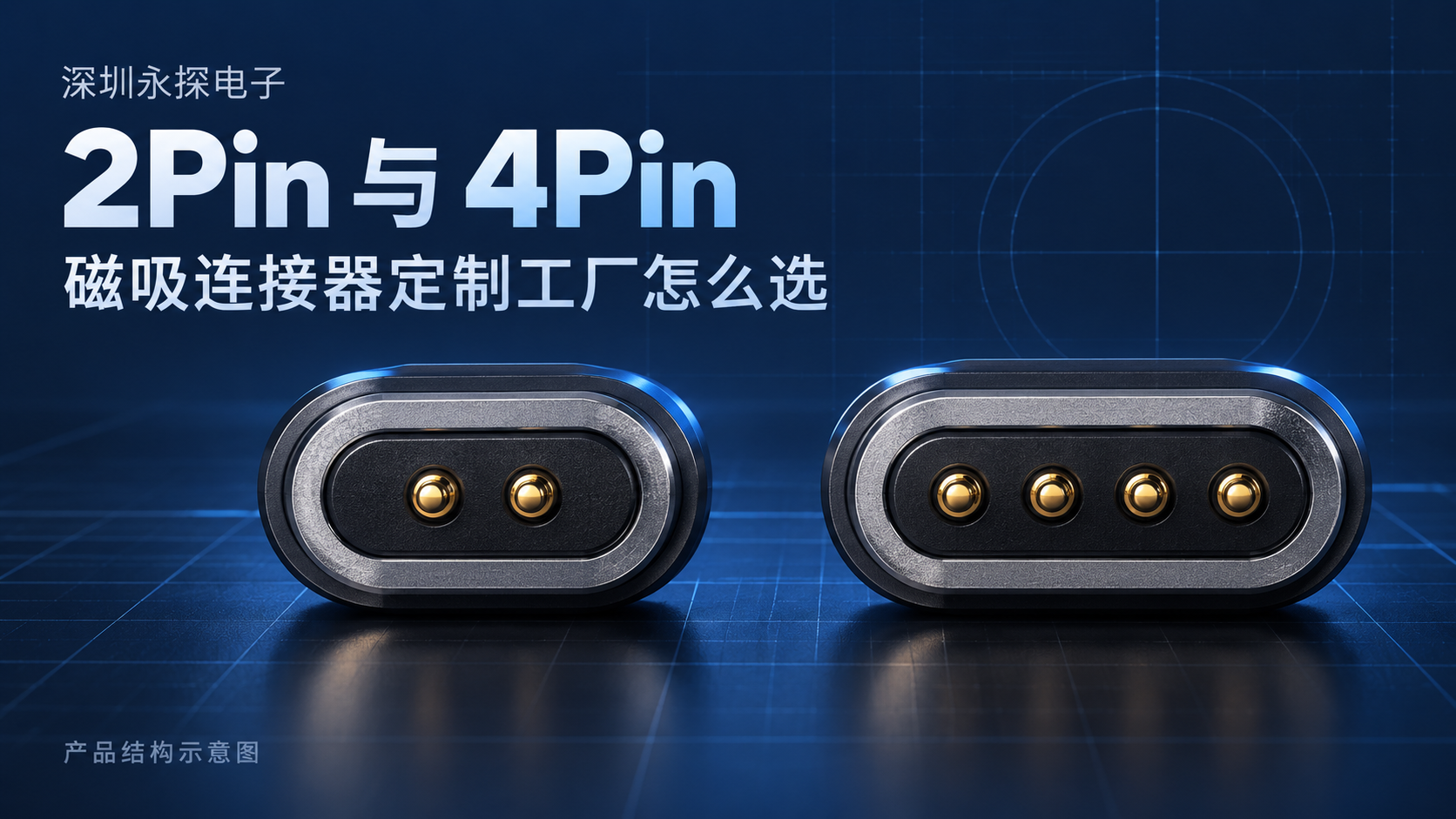 1791251949497254.png ChatGPT 图像 2026年10月6日 09_58_52.png